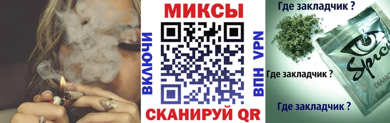 Купить где  Красноармейск  Бутират 99% 