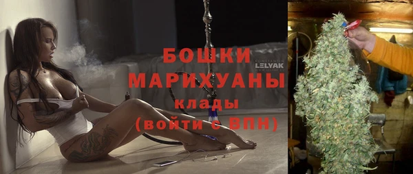кокаин колумбия Заводоуковск