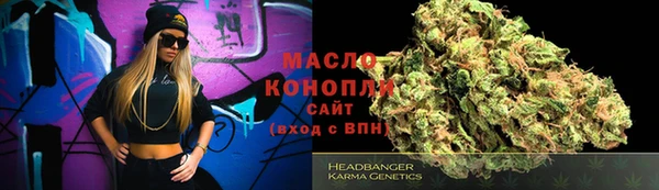 кокаин колумбия Заводоуковск