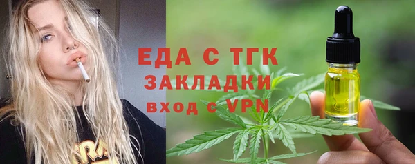 марки lsd Заволжье