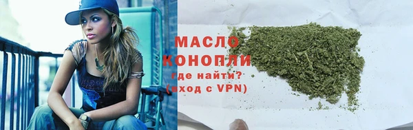 марки lsd Заволжье