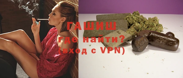 марки lsd Заволжье