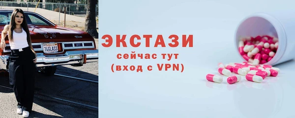 кокаин колумбия Заводоуковск