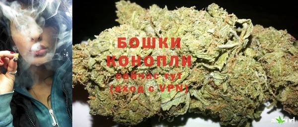 марки lsd Заволжье