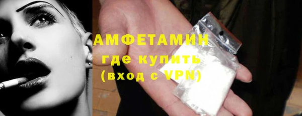 марки lsd Заволжье