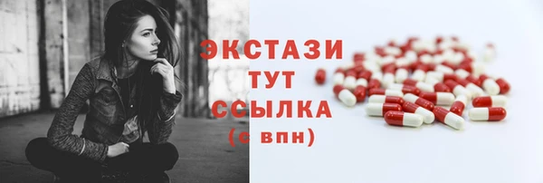 кокаин колумбия Заводоуковск