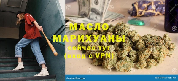 кокаин колумбия Заводоуковск