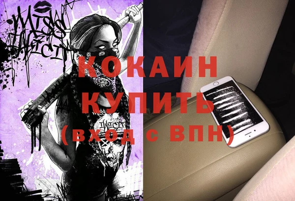 марки lsd Заволжье