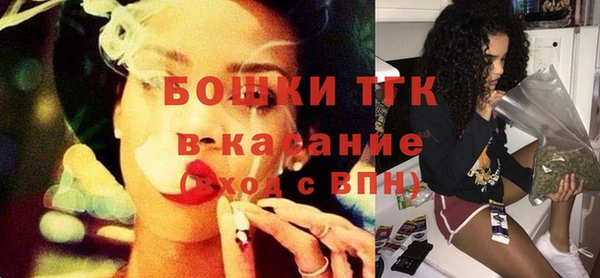 марки lsd Заволжье
