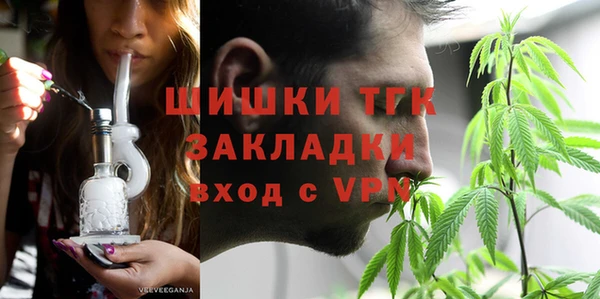 марки lsd Заволжье