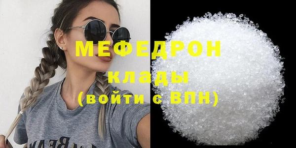 кокаин колумбия Заводоуковск