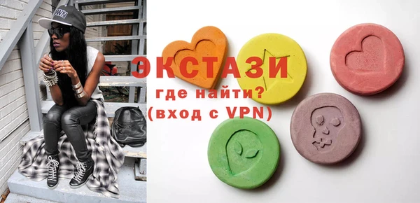 кокаин колумбия Заводоуковск