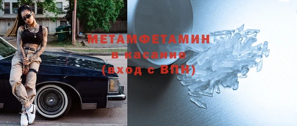 марки lsd Заволжье