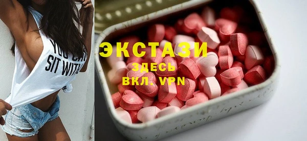 марки lsd Заволжье