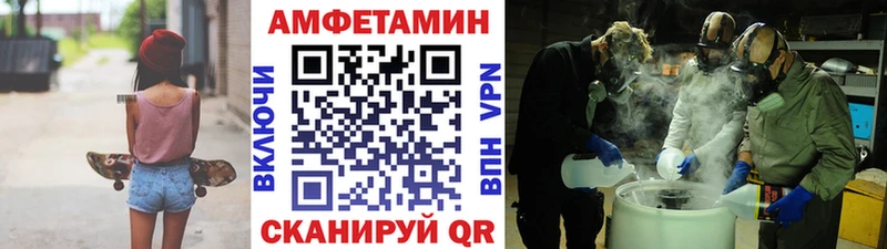 Купить закладки  Красноармейск  Метамфетамин кристалл 